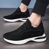 Men's Flyknit Height-Increasing Running Shoes - Breathable Mesh, Thick Sole, Low-Top, Spring/Summer Casual Sportswear.