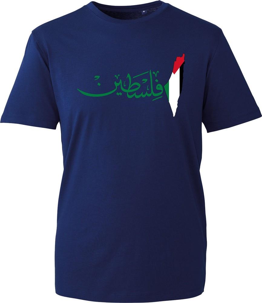 Palestine Map T Shirt Arabic Calligraphy Flag Country Cultural Black Unisex Tee S