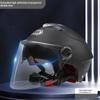 1Pcs Electric Bike Half Helmet Double Lens Electric Motorcycle Helmet Summer Sun Protection Safety Helmet For Women Men