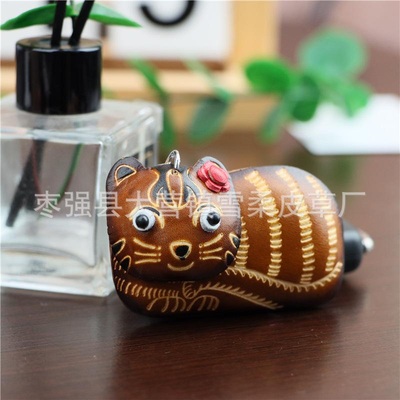 The First Layer Of Cowhide Kitten Keychain Pendant, Locomotive Car Key Chain, Accessories, Bags And Small Pendants Are Cute And Trendy.
