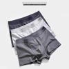 Men's Plus Size Pure Cotton Antibacterial Boxer Briefs - Loose, Breathable, Mid-Waist, Four Corners