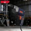 720W 10mm Electric Impact Drill CN Plug (adapter Included)
