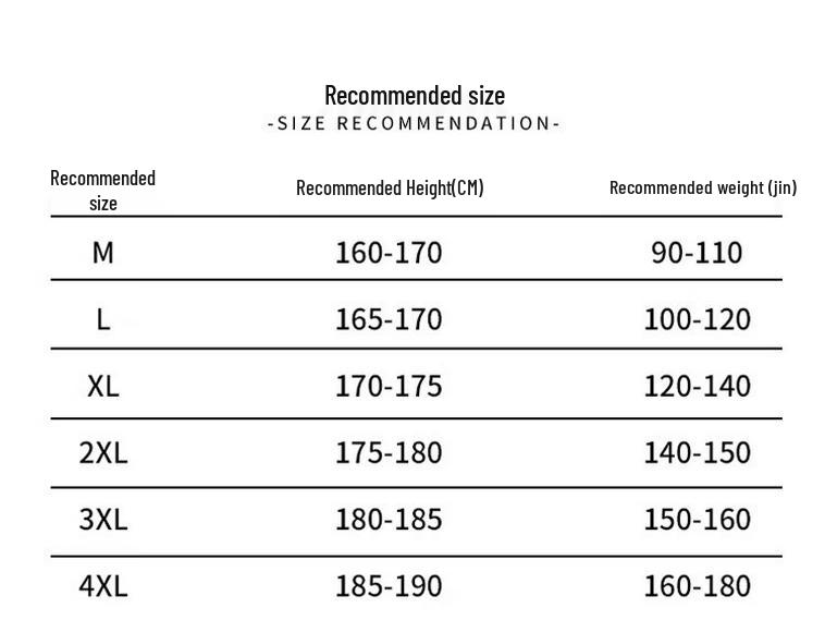 Jeep Men's Straight-Leg Casual Sports Pants