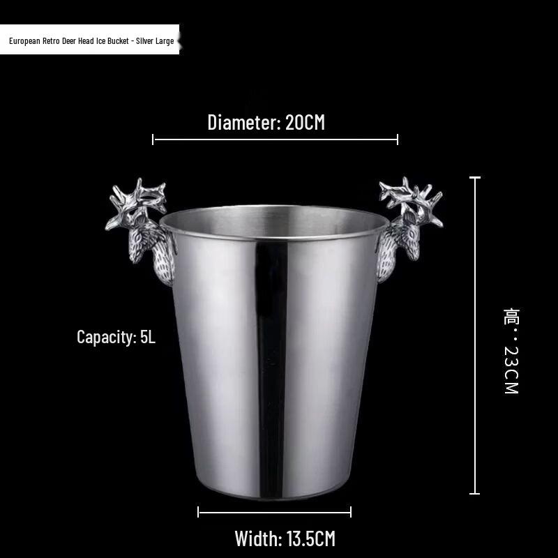 Qiuqiao Stainless Steel Tiger Head Ice Bucket