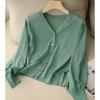 Women’s Spring 2026 V-neck Lightweight Knit Cardigan - Korean Style, Breathable, Long Sleeve