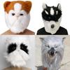 Plush Husky Head Mask With Funny Animal Costume For Halloween And Party Events