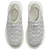 Nike Flyknit Haven Sea Glass Sail Platinum Violet Women's Sneakers FD2148-002