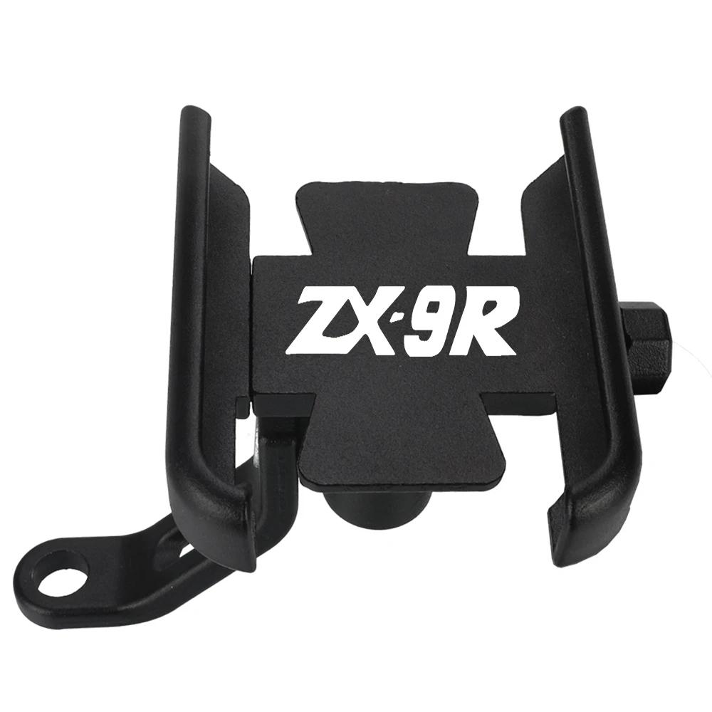 Universal For KAWASAKI ZX-9R ZX 9R ZX9R 1998-1999 Motorcycle CNC Accessories Phone Holder GPS Bracket Rearview Cellphone Stand