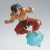 BANPRESTO Dragon Ball Z THE SON GOKU III Son Goku G×materia