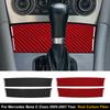 Autocollant Boîte de Rangement Centrale en Fibre de Carbone Véritable pour Mercedes Benz Classe C W203 2005-2007 - Accessoires Intérieurs