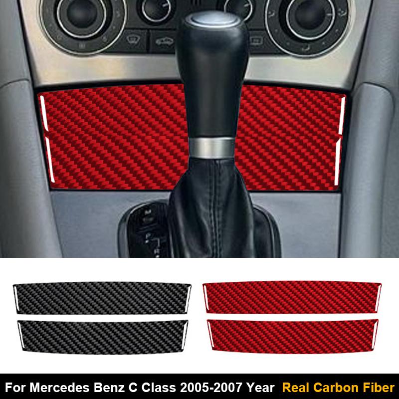 Real Carbon Fiber Car Central Control Storage Box Sticker For Mercedes Benz C Class W203 2005-2007 Car Interior Accessories