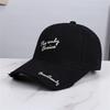 Adjustable Cotton Baseball Cap With Embroidery Letter Design For Men And Women Sun Protections Outdoor Activity