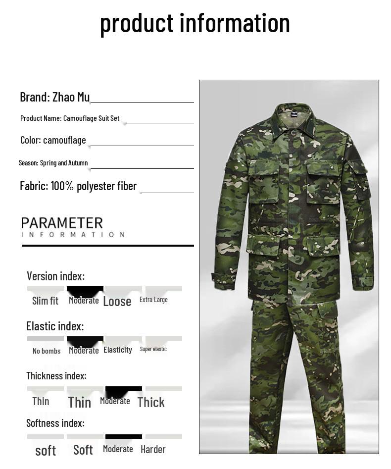 Unisex Camouflage Suit Set: Durable, Breathable Military Training and Outdoor Work Uniform