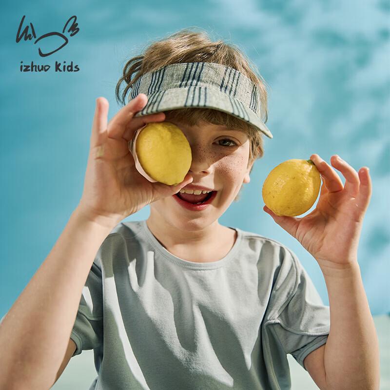 

Kids Asymmetric Stripe Summer Hat One Size