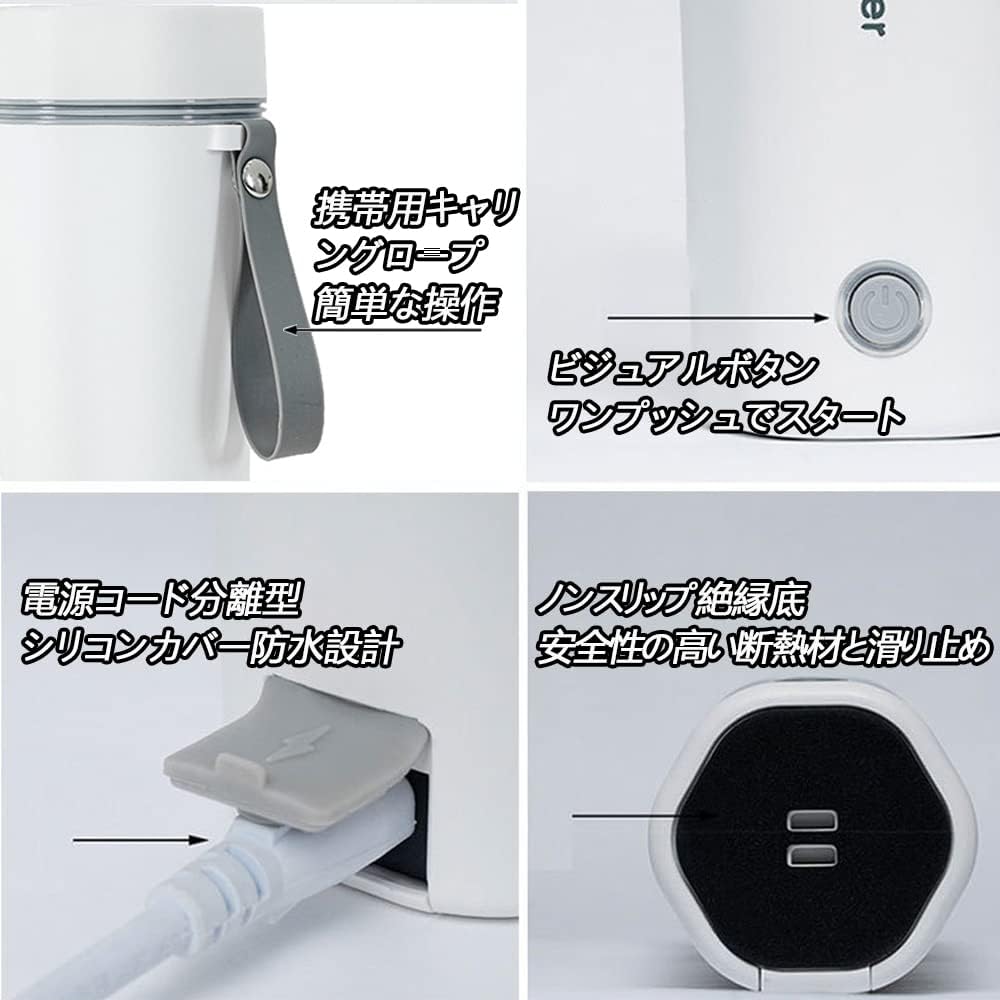 Icycow Water Heater Electric Kettle Electric Pot Small Portable 110V 60Hz Water Bottle Portable Kettle Kettle Mini Electric Kettle Electric Mug Mini