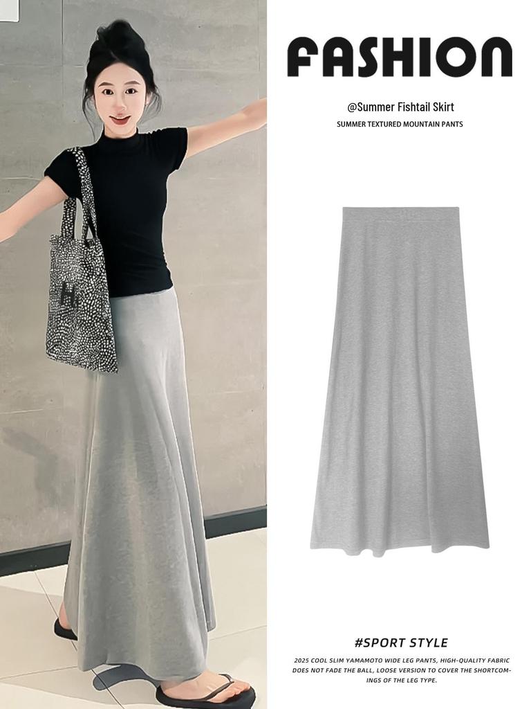 Women's Slim-Fit Knitted Midi Skirt, 2025 Autumn/Winter Collection: Gentle Temperament, High-End A-Line Pencil Fishtail Design.