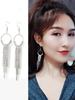 Pearl & Zircon Tassel Earrings