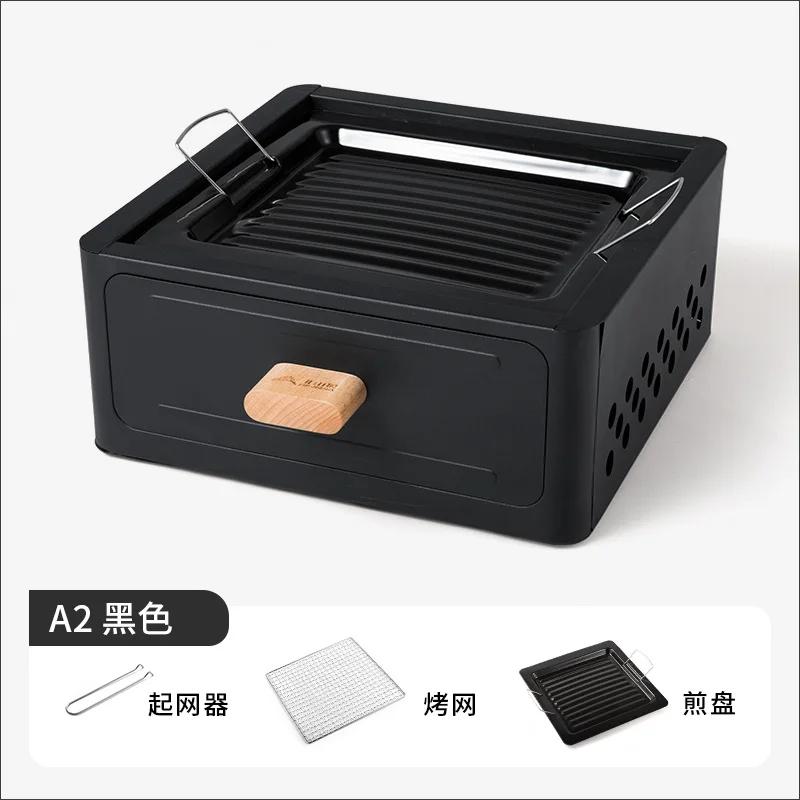 

Mini Brazier Portable Barbecue Stainless Steel Grill Multifunctional Smokeless Outdoor Barbecue Oven Charcoal Barbecue Grill чорний