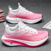 2025 new large size 45 Internet celebrity running shoes female youth student sports competition training shoes
