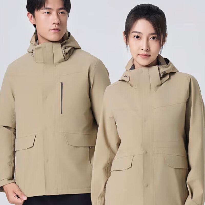 

SAKALAR Men s Waterproof 3-in-1 Hooded Jacket 2XL