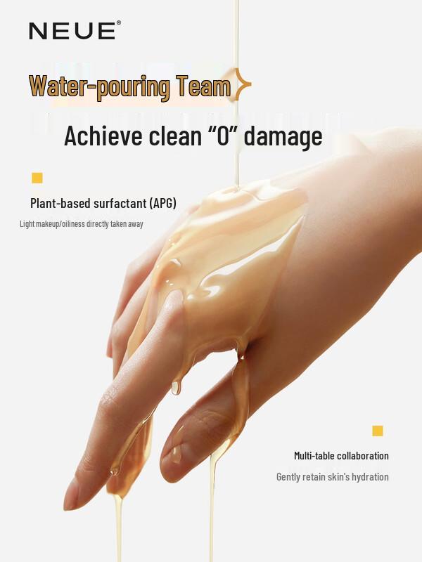 NEUER Reinigender & Feuchtigkeitsspendender Gesichtsreiniger