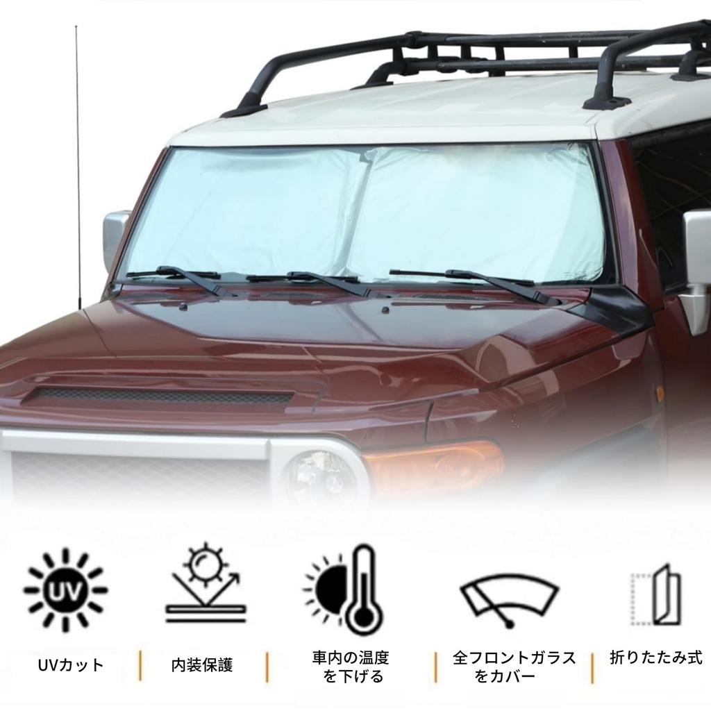Car Sunshade for Toyota FJ Cruiser UV Windshield Car Front Light Heat UV Compact Interior Design Wire (2007-2021), Protection, Sunshade, Shade,