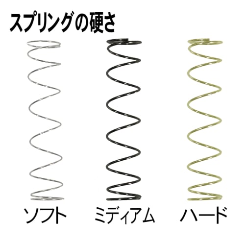 SP Crawler Shock Set (4 Pieces): #3314V2 for CR-01 Eagle Model