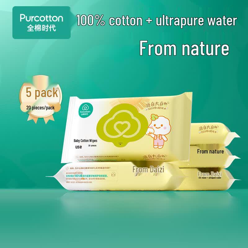 PurCotton 100% Cotton Baby Hand & Mouth Wipes