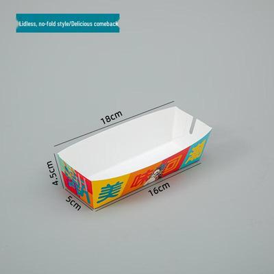 Lidless Hot Dog Takeout Boxes