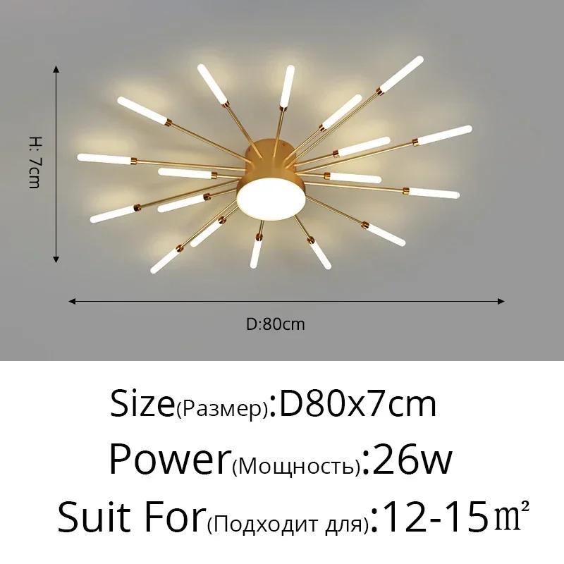 Minimalistischer LED-Deckenleuchter, Küchenbeleuchtung, Heimdekoration, dekorative Lampe mit Fernbedienung für Schlafzimmer, Wohnzimmer