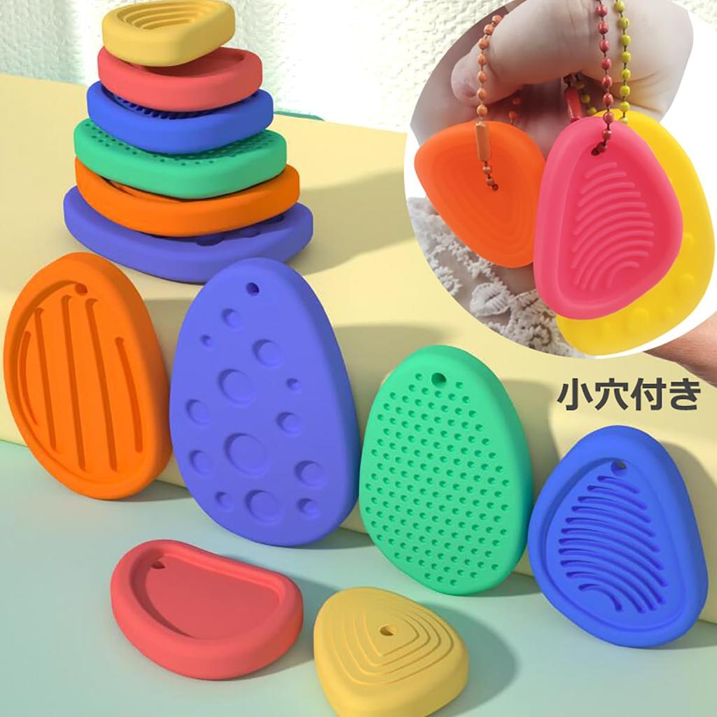 Wabeko Sensory Stone Toy 6-Piece Set Silicone Portable Fidget Tactile Stimulation Squeeze for Autism and Developmental Disorders