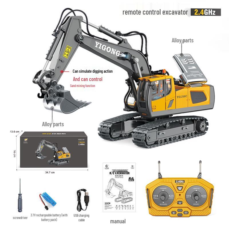 Children's Alloy Excavator Toy Vehicle - Simulation Model for Boys