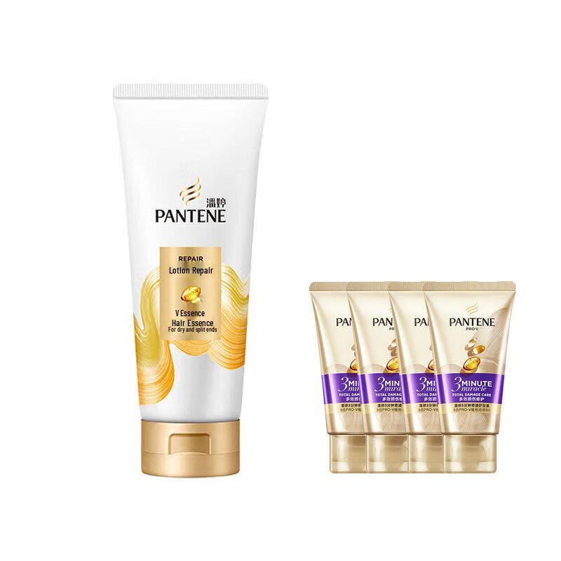 Pantene Repair & Smooth Conditioner Set