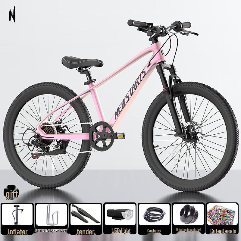 Little Explorer FeiChi 580 Youth Lightweight Magnesium Alloy Bike