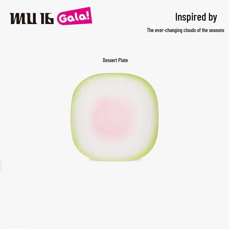 Cloud Series Dessert Plate & Bowl