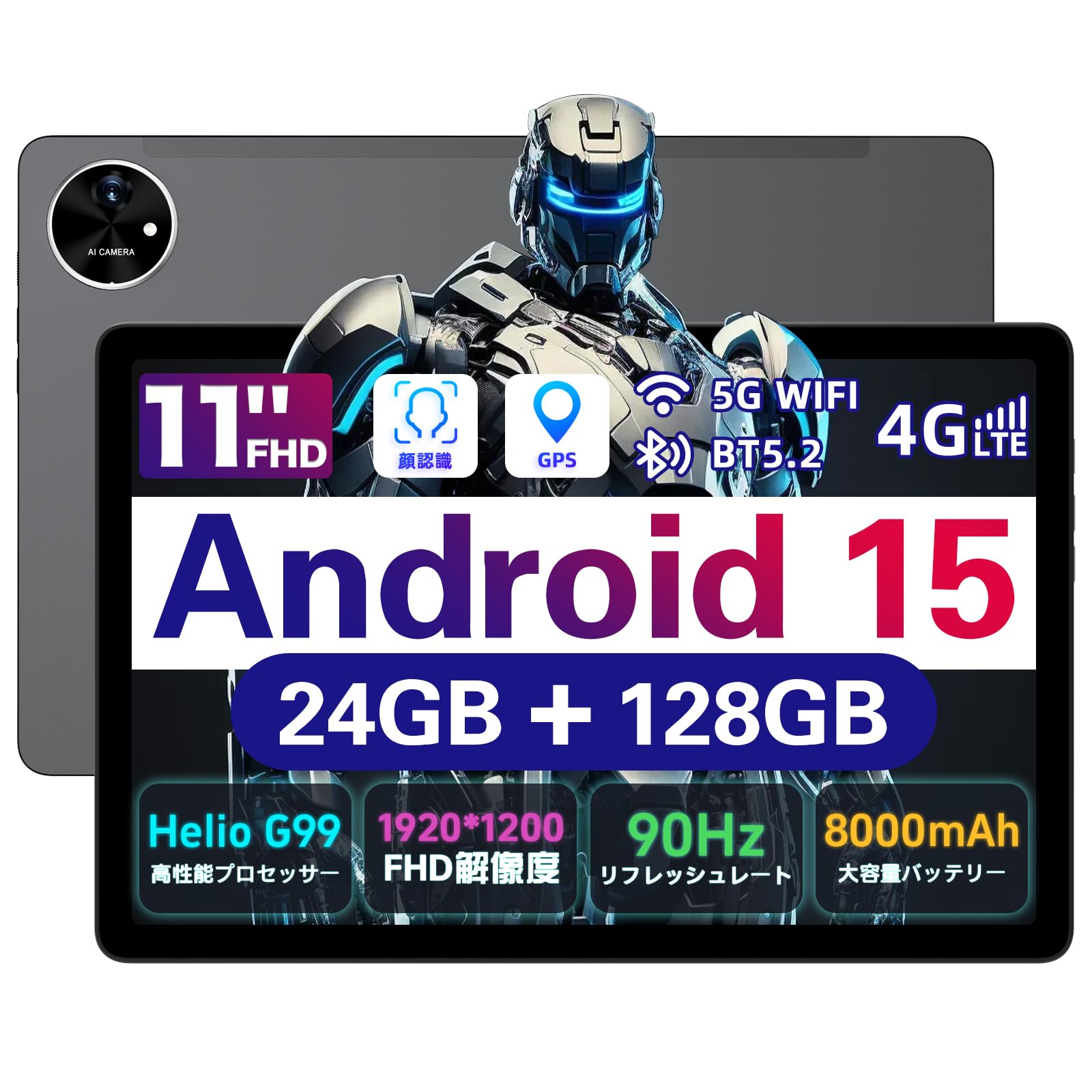 

Планшет Android 15 Tabtop A90SL з Helio G99 24 ГБ ОЗУ 128 ГБ Великий IPS Face Бездротовий та Легкий 18 Вт Швидка 8000 мАг Батарея G99 11-дюймовий 8-ядерний