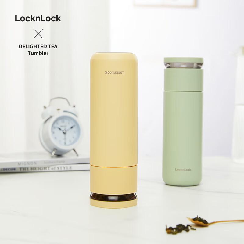 LOCK&LOCK Tea Infuser Insulated Travel Mug