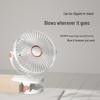 Compact Rechargeable Clip-on USB Fan for Desktop/Home/Dorms