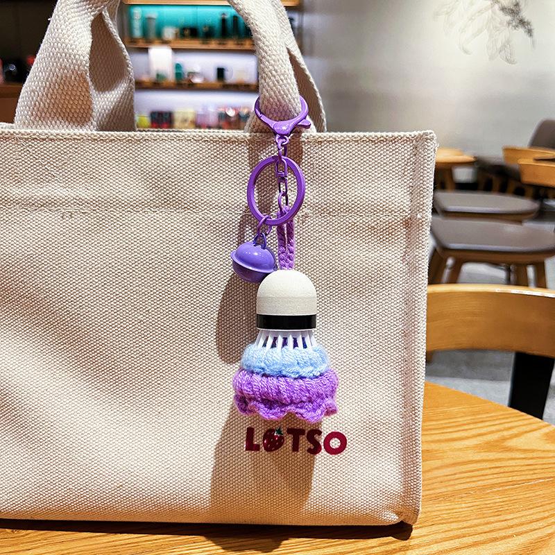 Soft Shuttlecock Knitted Badminton Keychain Battledore Funny Badminton Racket Bag Pendant Creative Keyring Car Key Pendant