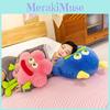 Cartoon Mouth Big Monster Plush Toy Cute Sausage Lip Monster Doll Kids Gift