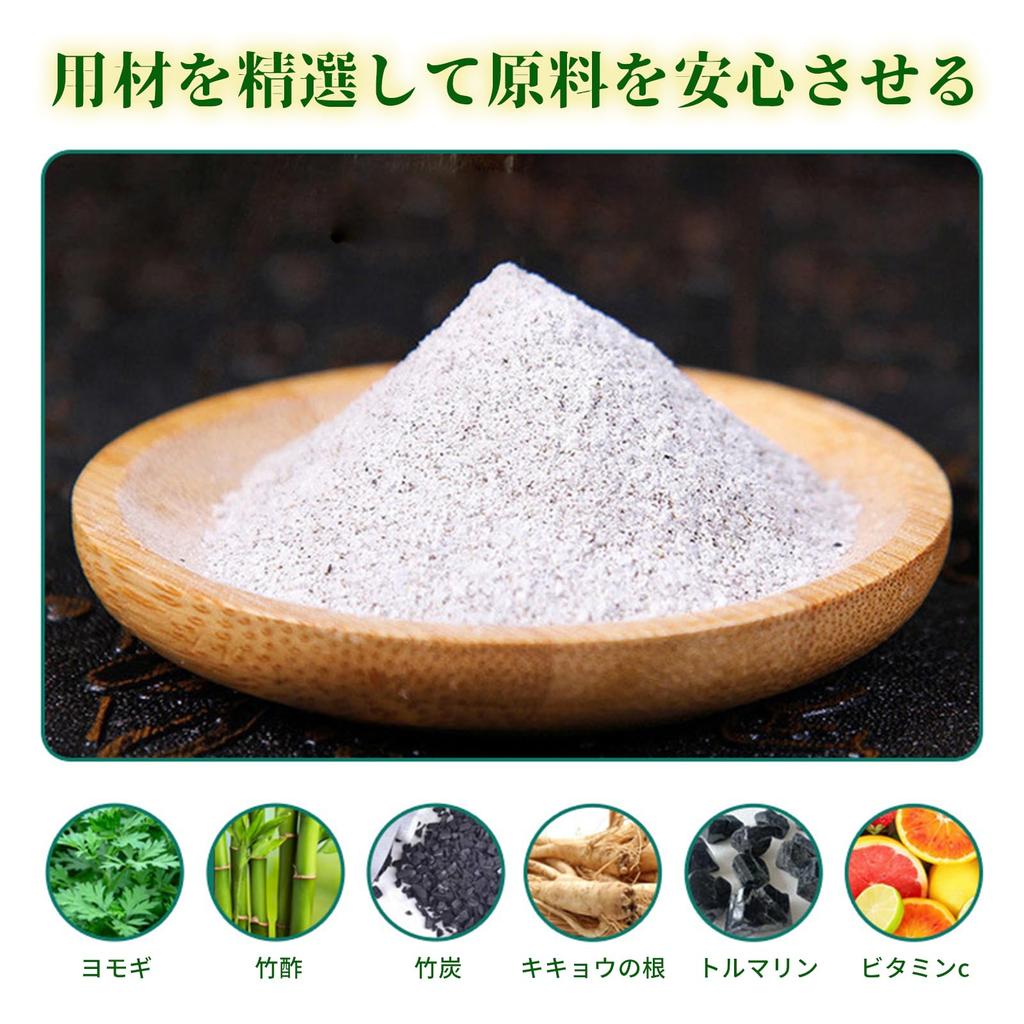 Seehealself Foot Moxibustion Foot Foot Reflexology Relaxing Work Use Sheets Sheets, Non-Fire Care, Massage, Sheets, Unisex, (40 (20 Uses))