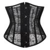 Women Sheer Mesh Patterned Short Waist Cincher Tummy Control Body Shaper