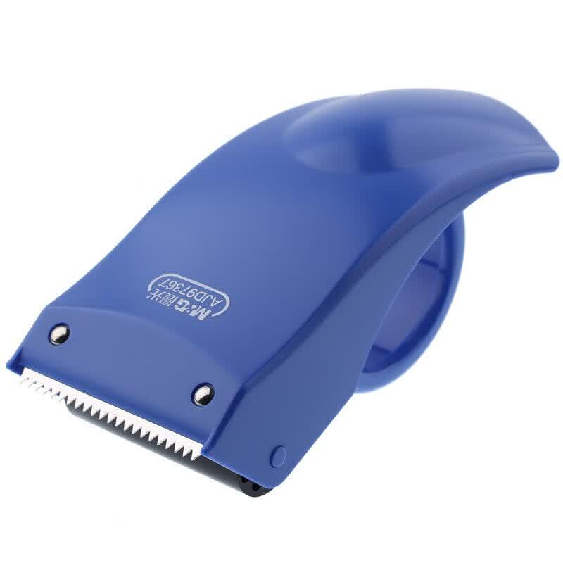 MG 60mm Tape Dispenser
