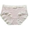 Women's Breathable Mid-Waist Seamless Cotton Panties