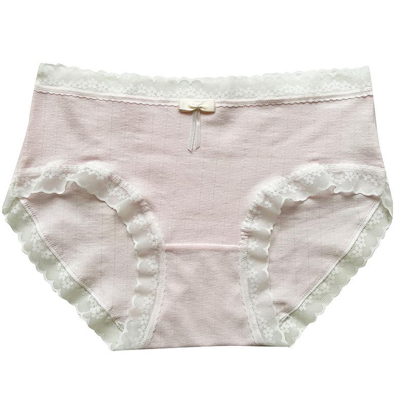 Women's Breathable Mid-Waist Seamless Cotton Panties