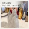 Cosmetic Pouch, Large Capacity, Corduroy, Stylish, Lightweight, Compact, Storage Pouch, Women's, Acc