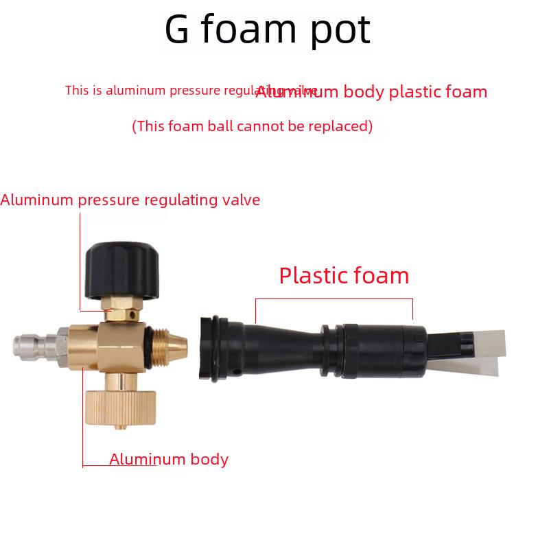 High-Pressure Car Wash Water Gun with Foam Spray and Brush Attachment