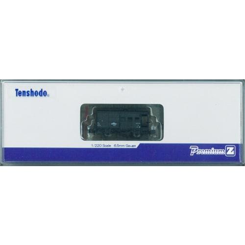 

Tenshodo Z Gauge 84019 Wafu 29500 A Type