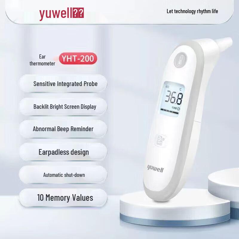 Yuwell YHT200 Infrared Forehead & Ear Thermometer