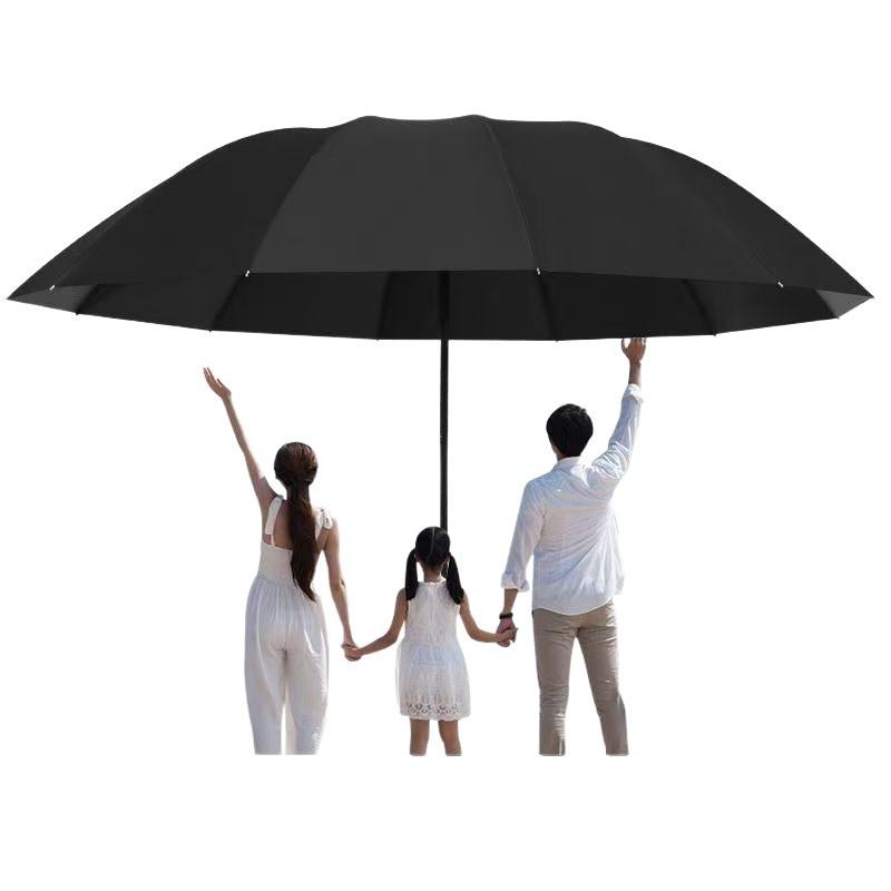 11 Bone Oversized Vinyl Bold Extension Rod Manual Reverse Umbrella Weather and Rain Can Be Printed LOGO Advertising Gift Umbrella